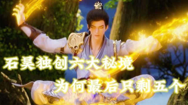 17.6度橙子是什么意思-发现与分享你感兴趣的内容