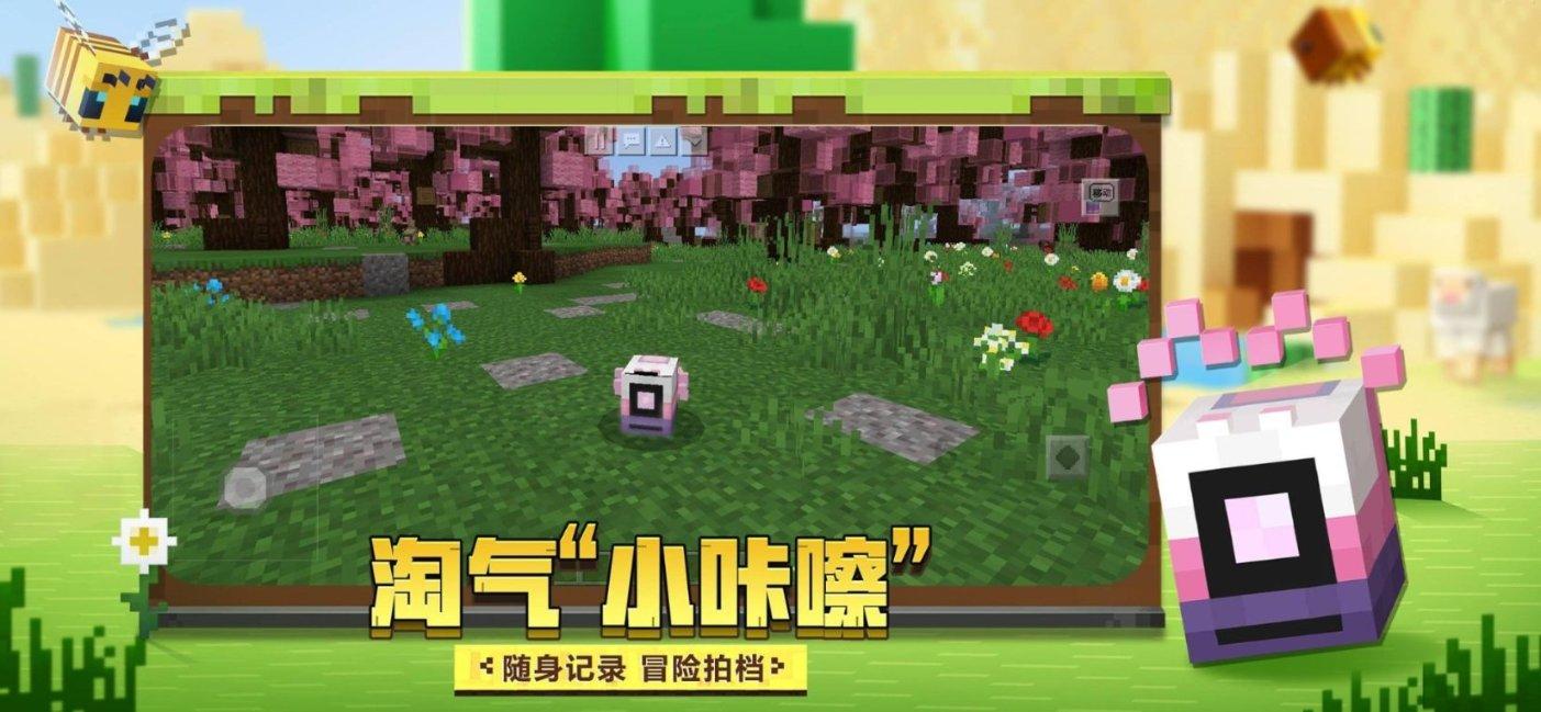 俄防长绍伊古视察军工企业 下达新命令！