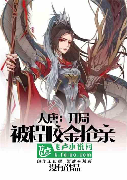 关注聚焦！这个方法治疗脖子歪有奇效