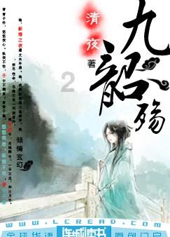 武汉至黄冈“新城快线”列车开通